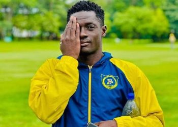 Abdou Samiou Tchatakora