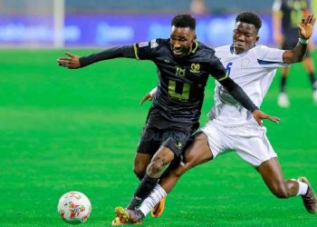 Aboubakar Abdoulahakim