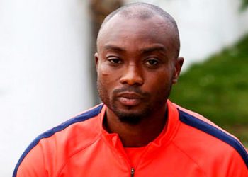 Serge Akakpo