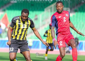 Kangnivi Amatchoutchoui