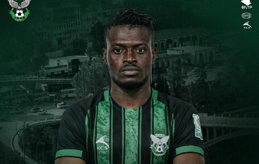 Evra Agbagno