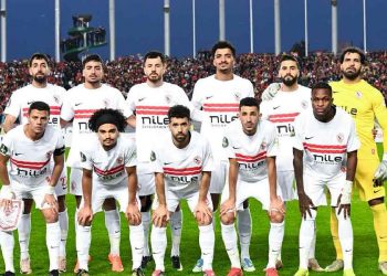 Zamalek