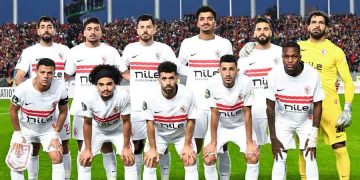 Zamalek