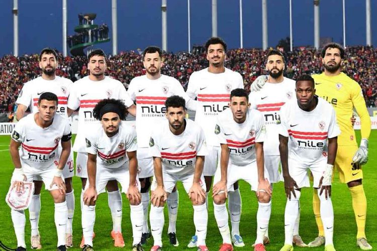 Zamalek