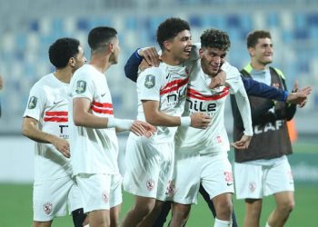 Zamalek SC
