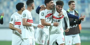 Zamalek SC