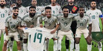 Arabie Saoudite